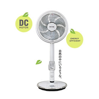 Quạt đứng Kadeka KLV–30DC Hàng chính hãng