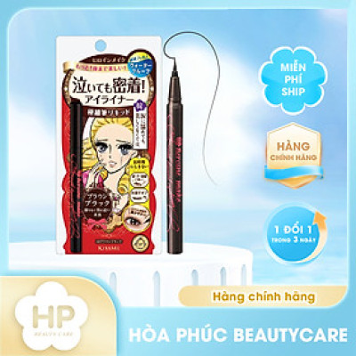 Bút Kẻ Mắt Nước Siêu Chống Trôi Nét Siêu Sắc Mãnh Kissme Heroine Make Smooth Liquid Eyeliner Super Keep (Màu Nâu Đen)