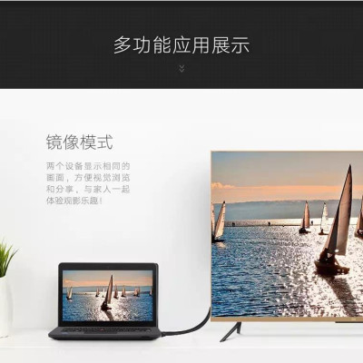 Ugreen UG11666VG105TK 2M màu Đen Cáp tín hiệu 2 đầu VGA cáp dẹt - HÀNG CHÍNH HÃNG