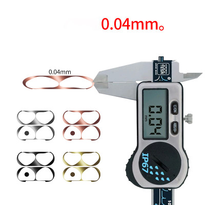 Miếng Dán Kim Loại Mỏng Chống Bụi Cho Case Airpods 4 (2024) - Hàng Chính Hãng