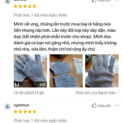 1 Đôi Găng tay tắm chà lưng chải khô kỳ ghét bao tay tắm bông tắm tẩy tế bào chết Massage toàn thân Body dễ chịu thoải mái cực sạch