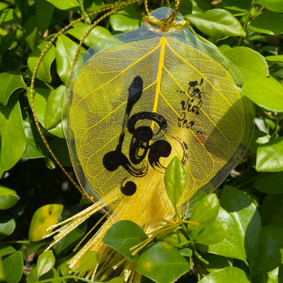 Lá bồ đề Bình An - chữ LỘC