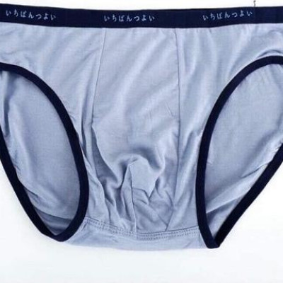 COMBO 4 QUẦN SHIP NHẬT TAM GIÁC