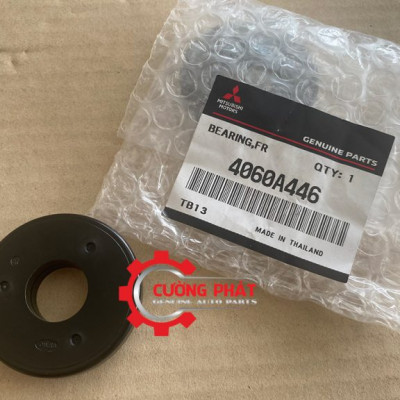 Bi bát bèo trước Mitsubishi Attrage, Mirage mã 4060A446