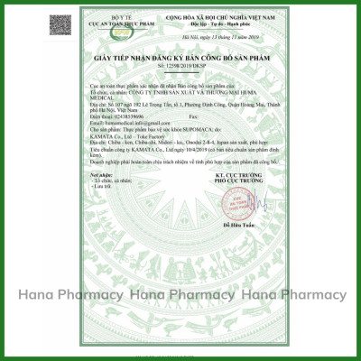 [Nhập khẩu chính hãng] Tăng cường sinh lý nam SUPOMACA - khẳng định phong độ và bản lĩnh phái mạnh với sự kết hợp 3 LOẠI SÂM QUÝ, tinh chất hàu biển, ba ba (Hộp 90 viên/30 ngày)
