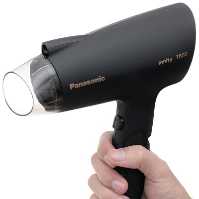 Máy sấy tóc Panasonic EH-NE27-K645 1800W - Hàng chính hãng