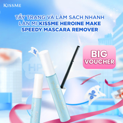 Mascara Mini Tẩy Trang Dành Cho Mi Kissme Heroine Make Speedy Mascara Remover 1.8 G