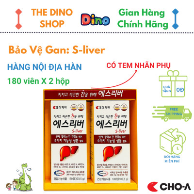 Combo 2 Hộp Thực Phẩm Bảo Vệ Gan S-Liver Thanh Nhiệt Giải Độc (2 Hộp X 180 Viên)