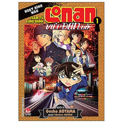 Truyện tranh - Bộ 2 cuốn Conan hoạt hình màu Viên đạn đỏ