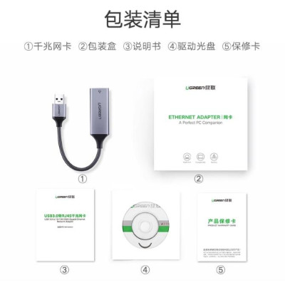 Ugreen UG50922CM209TK 10CM màu Xám Cáp chuyển đổi USB 3.0 sang cổng LAN RJ45 tốc độ hổ trợ 1000 Mbps - HÀNG CHÍNH HÃNG