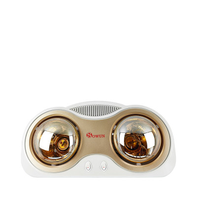 Đèn Sưởi Nhà Tắm SW8311 Dùng Cho Phòng Tắm - Làm Ấm Nhanh - Tiết Kiệm Điện