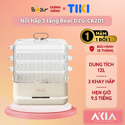 Nồi hấp 3 tầng đa năng Bear DZG-CA2D1 - Dung tích 12L, 6 chức năng nấu, Cài đặt hẹn giờ - Hàng chính hãng, Bản quốc tế