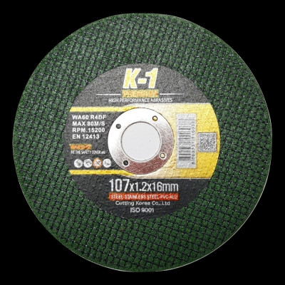 Hộp 100 viên ĐÁ CẮT SẮT 100 | Đá cắt K1 Xanh | Đá cắt sắt phi 100