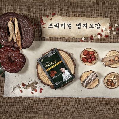 Tinh Chất Hồng Sâm Linh Chi Hàn Quốc 6 Năm Tuổi - Hộp 30 gói x 70ml