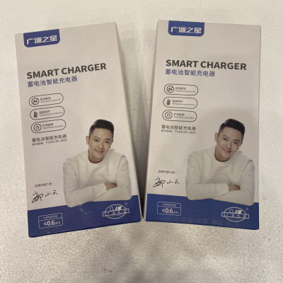 Sạc xe điện CHANGER, có vạch báo, thông số sạc rõ ràng, phù hợp với xe đạp điện và xe máy điện (lưu ý xem thông số chính xác phần mô tả)