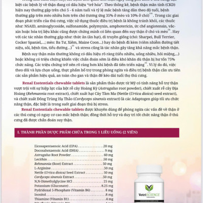 VIÊN UỐNG HỖ TRỢ TIẾT NIỆU & THẬN CHO MÈO RENAL ESSENTIALS CHEWABLE TABLETS FOODSCIENCE [ HỘP 60V ]