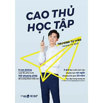 Cao Thủ Học Tập - TV
