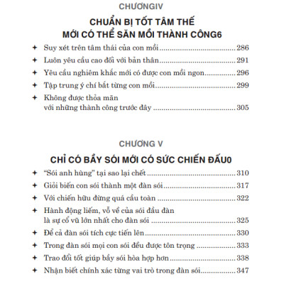 Trí Tuệ Loại Sói (Tái Bản)