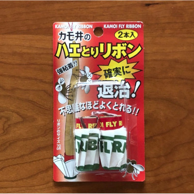 Set 02 chiếc bẫy ruồi, muỗi Sanada Seiko 70cm - Hàng nội địa Nhật Bản (#Made in Japan)