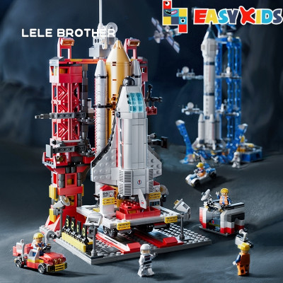 Đồ Chơi Xếp Hình Lắp Ráp Tàu Vũ Trụ Trung Tâm Điều Khiển Nhiều Chi Tiết