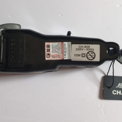 TÔNG ĐƠ ĐIỆN CẮT TÓC CHAOBA 808 NÂU LOẠI 1