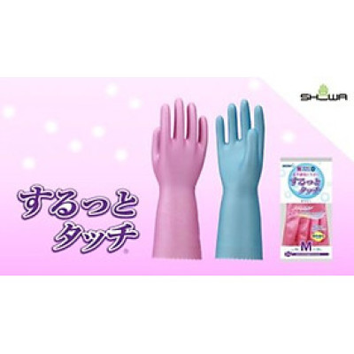 Găng Tay Rửa Bát Thoáng Khí Không Mùi Nhật Bản