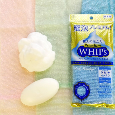 Combo khăn tắm tạo bọt Whip