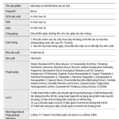 Kem Dưỡng Ẩm MESABLUE REFRESING BLUE GEL 80ml