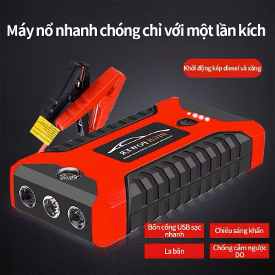 Bộ Kích Đề Ô Tô Loại Xịn – Có Đèn Pijn Siêu Sáng, Sạc Dự Phòng Dung Lượng Lớn, Tiện Mọi Lúc, đèn trang trí, đồng hồ