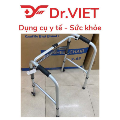 KHUNG TẬP ĐI HỢP KIM NHÔM LUCASS W-47 Giúp cho người tập đi sau tai nạn, tai biến - Giúp cho người già đi lại vững vàng hơn
