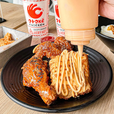 Giftpop - Phiếu Quà Tặng Otoké Chicken 500K