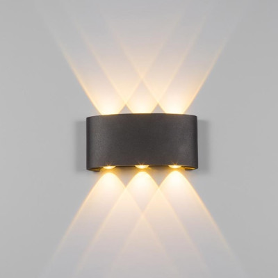 ĐÈN LED GẮN TƯỜNG NGOÀI TRỜI 6W (LWA8031) KINGLED