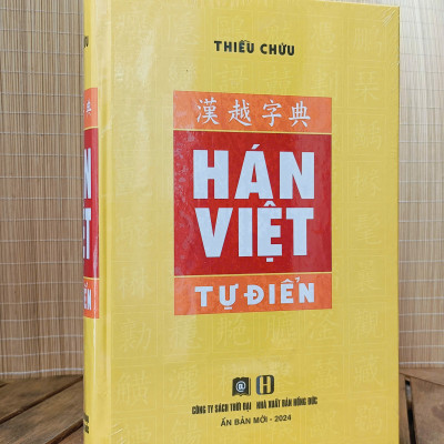 Văn Pháp Chữ Hán (Phạm Tất Đắc) + Hán Việt Tự Điển (Thiều Chửu) (Bìa cứng)