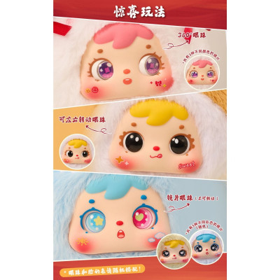 Plush Toy Đồ Chơi Nhồi Bông Samuel Mythology And Legend MR1070 (Giao mẫu ngẫu nhiên)