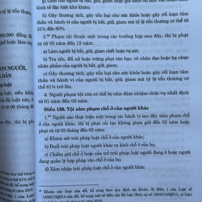 Sách Bộ Luật Hình Sự, Bộ Luật Tố Tụng Hình Sự sửa đổi, bổ sung năm 2025 (đã hợp nhất 2025) - V2654TA
