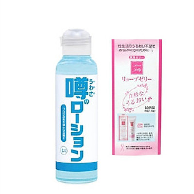 Gel Bôi Trơn Mát Lạnh Lotion Cool Rumored Nhật Bản Kèm Kem Jex