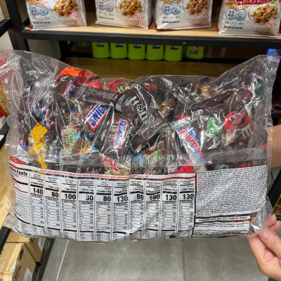 kẹo Socola Kirkland All Chocolate bag 150 viên