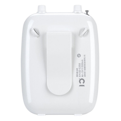 Máy Trợ Giảng Có Dây Shidu SD-S358 Có Bluetooth - Hàng Nhập Khẩu