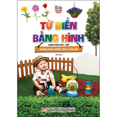 Combo 4 Cuốn: Chữ Cái Và Số Đếm - Khám Phá Ngôi Nhà Của Bé - Hoa Quả Rau Củ - Phương Tiện Giao Thông