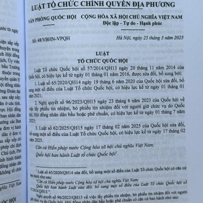 Sách Luật Cán Bộ, Công Chức 2025 – Các Văn Bản Quy Định Chi Tiết Thi Hành (V2616T)