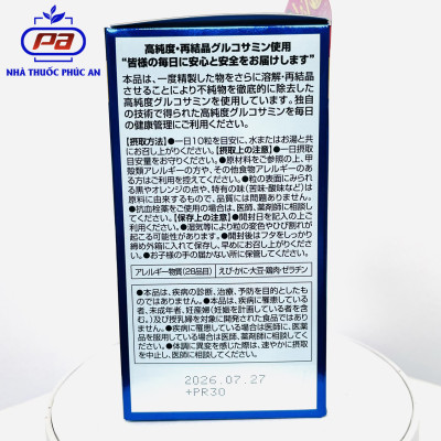 Viên bổ xương khớp Glucosamine ORIHIRO Nhật Bản giảm đau xương khớp 950 viên