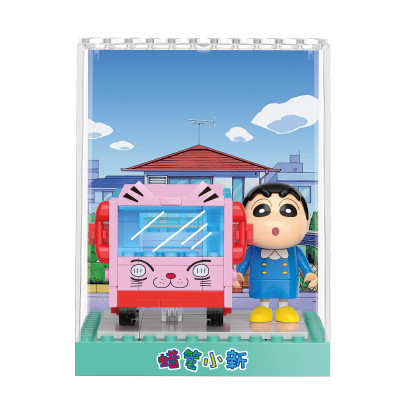 BALODY - 21195 - Bộ Xếp Hình Shin-chan Daily - 6 Mẫu Mini Block (Mẫu ngẫu nhiên)