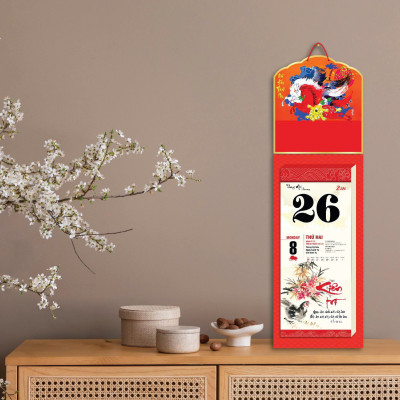 Lịch 2026 - Bloc Nghệ thuật thư pháp - Mã Đáo Thành Công (Khổ dài 20x48 cm)