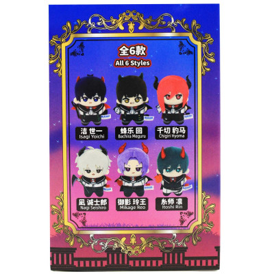 Thú Bông Bluelock - Devil - Nullset - ToTy NB27 (Mẫu Sản Phẩm Bên Trong Là Ngẫu Nhiên)