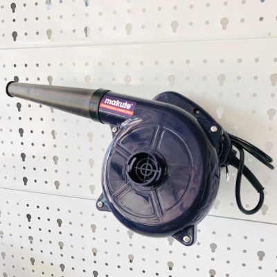 MÁY THỔI BỤI 600 W MAKUTE PB004- HÀNG CHÍNH HÃNG