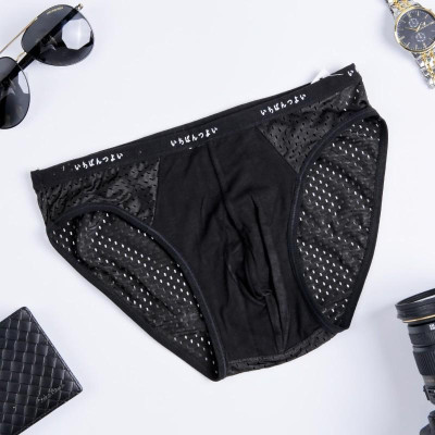 Bộ 4 quần lót tam giác nam thông hơi - quần sịp lưới - S02-4