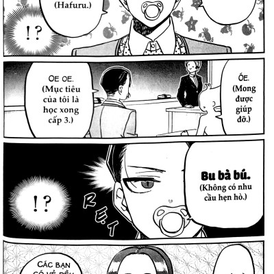 Sách - Komi - Nữ Thần Sợ Giao Tiếp - Tập 25 (Tái Bản 2025)