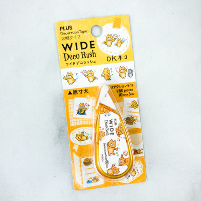 Băng Trang Trí Plus Wide Deco Rush - Màu Ngẫu Nhiên