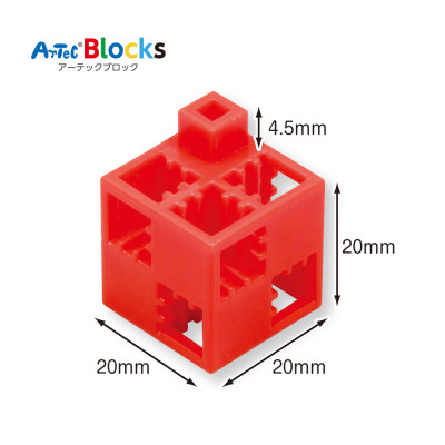 Bộ đồ chơi lắp ghép Artec 10 trong 1 - Màu Trắng