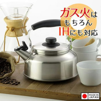 Ấm đun nước bếp từ Whistleblower Kettle 2.6L - Có còi báo sôi